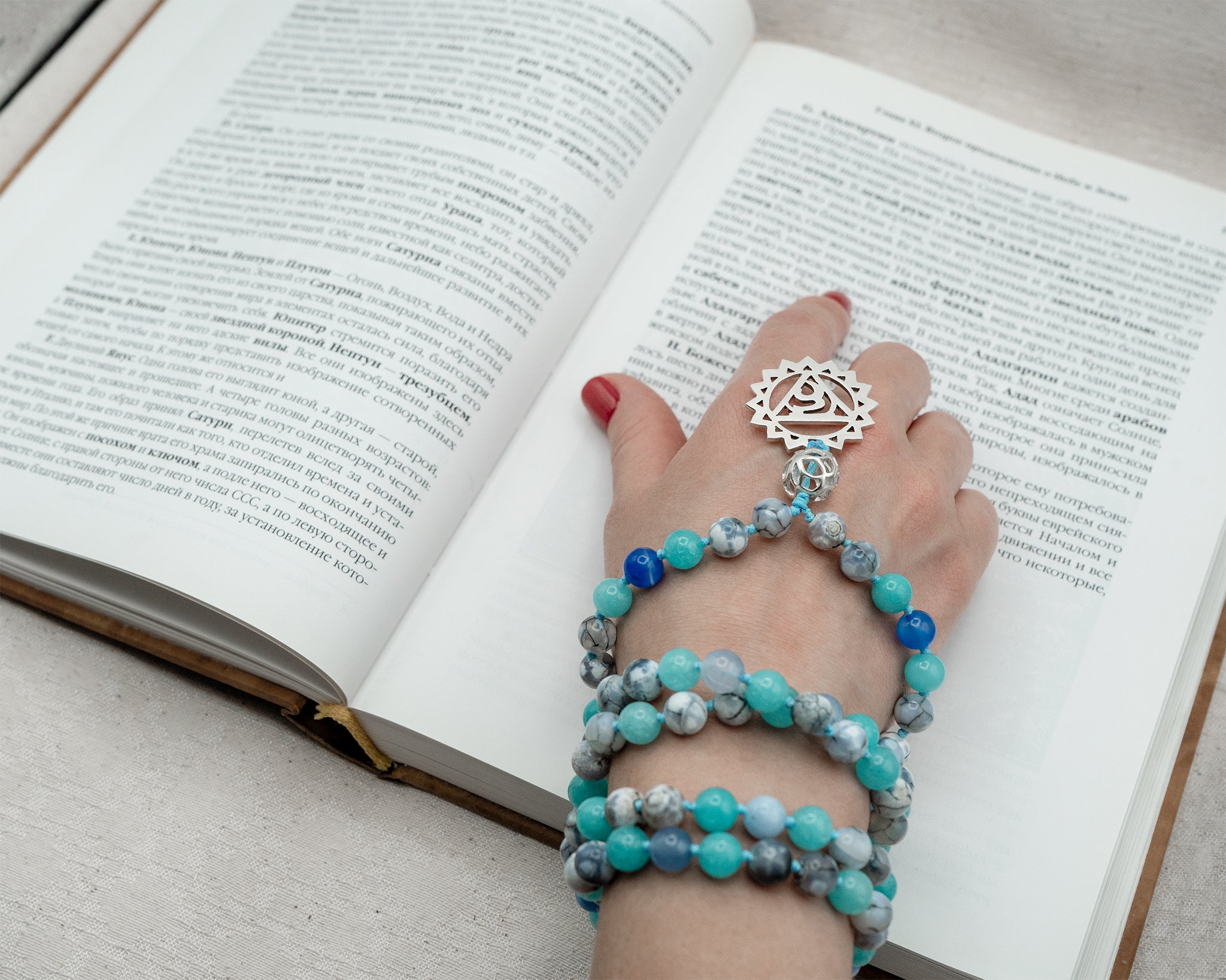 Japa Mala de Ágata Azul y Jade – Chakra Vishuddha (Garganta)